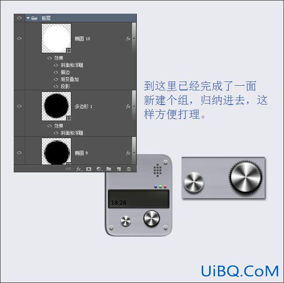 PS鼠绘一部播映机素材图,播影机,放映机图片。