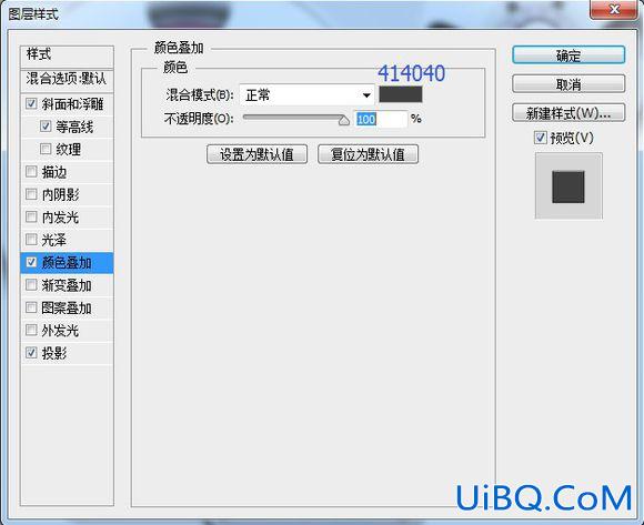 PS鼠绘一部播映机素材图,播影机,放映机图片。