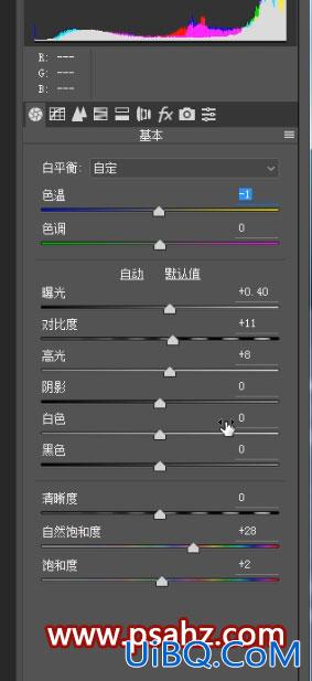 PS结合painter sai软件给可爱宝宝写真照制作成仿手绘效果