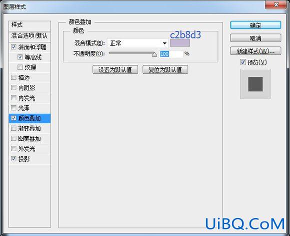 PS鼠绘一部播映机素材图,播影机,放映机图片。