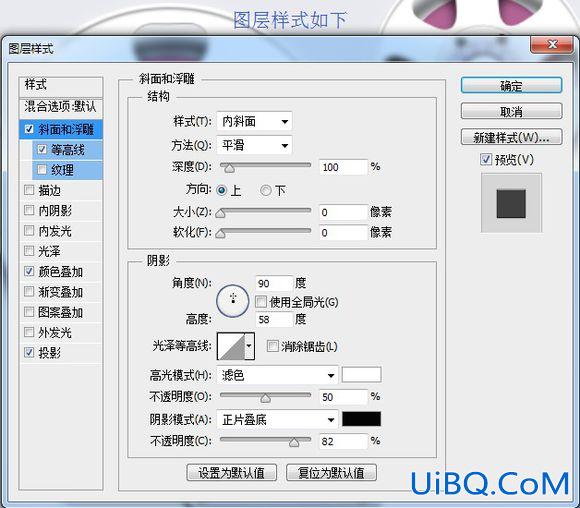 PS鼠绘一部播映机素材图,播影机,放映机图片。