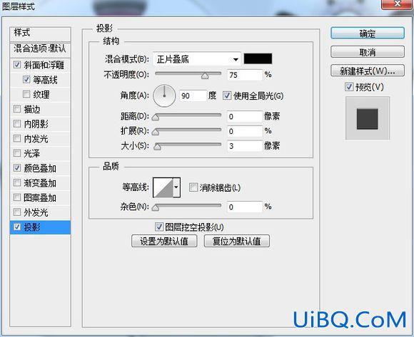 PS鼠绘一部播映机素材图,播影机,放映机图片。