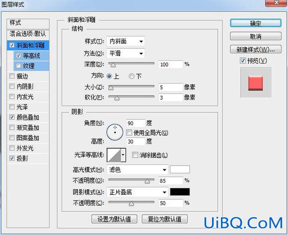 PS鼠绘一部播映机素材图,播影机,放映机图片。