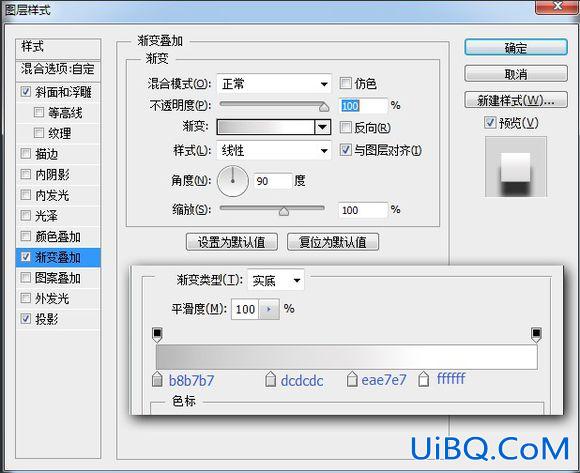 PS鼠绘一部播映机素材图,播影机,放映机图片。