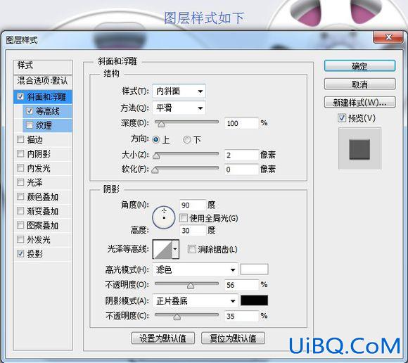 PS鼠绘一部播映机素材图,播影机,放映机图片。