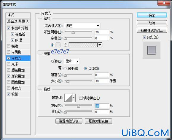 PS鼠绘一部播映机素材图,播影机,放映机图片。