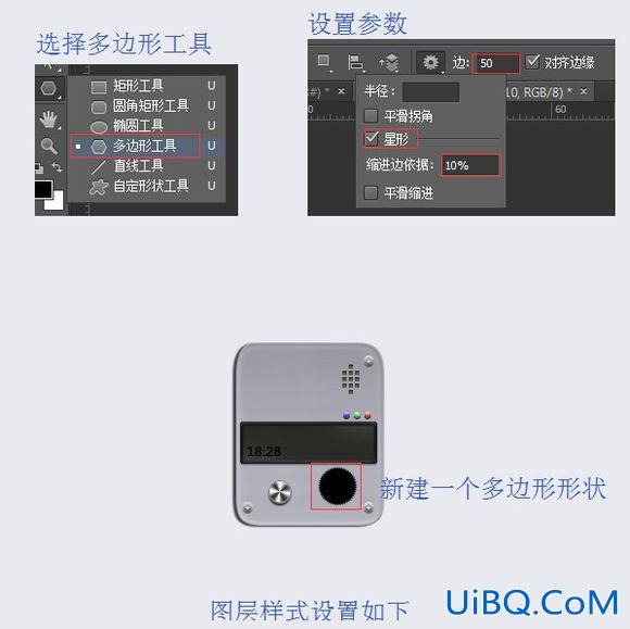 PS鼠绘一部播映机素材图,播影机,放映机图片。