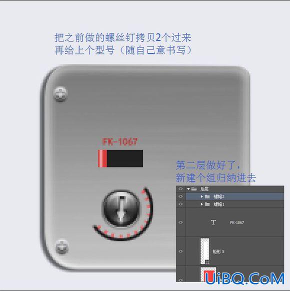 PS鼠绘一部播映机素材图,播影机,放映机图片。