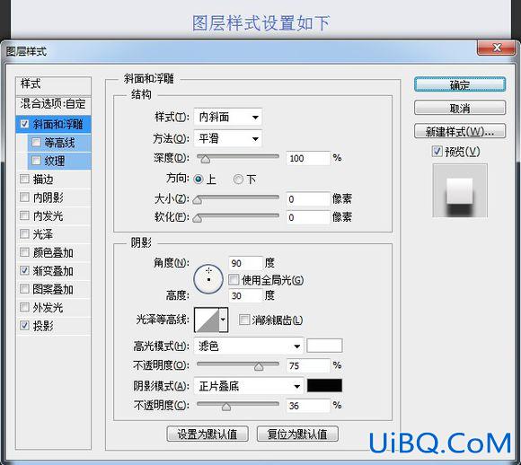 PS鼠绘一部播映机素材图,播影机,放映机图片。