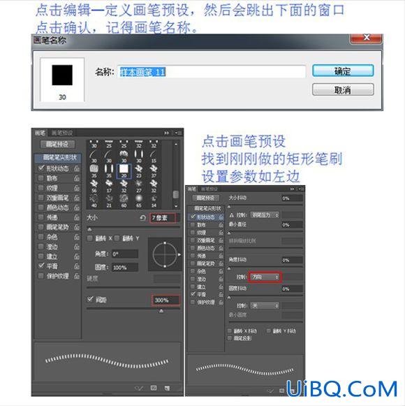 PS鼠绘一部播映机素材图,播影机,放映机图片。
