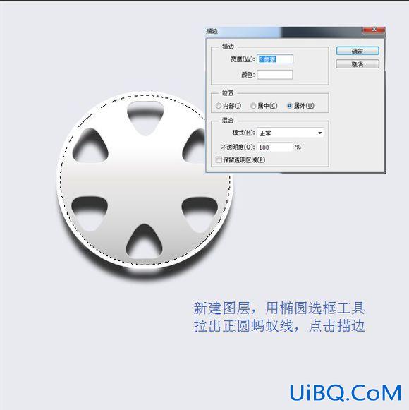 PS鼠绘一部播映机素材图,播影机,放映机图片。