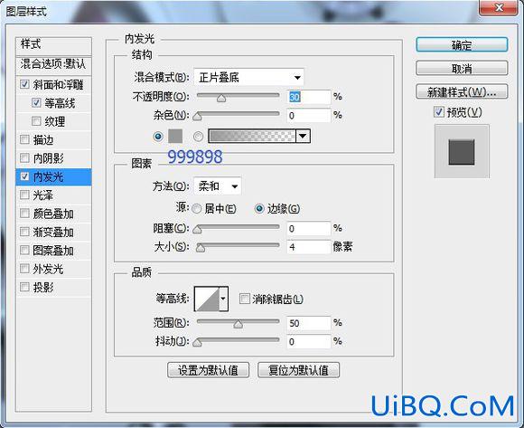PS鼠绘一部播映机素材图,播影机,放映机图片。