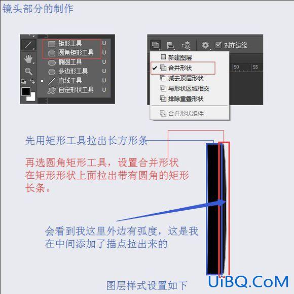 PS鼠绘一部播映机素材图,播影机,放映机图片。