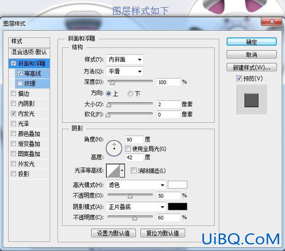 PS鼠绘一部播映机素材图,播影机,放映机图片。