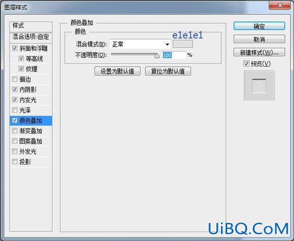 PS鼠绘一部播映机素材图,播影机,放映机图片。