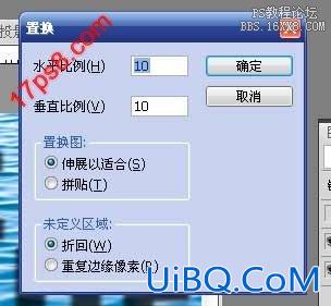用ps制作逼真水面阴影