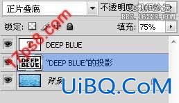 用ps制作逼真水面阴影