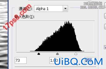 用ps制作逼真水面阴影