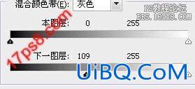 ps高级融合 把字体融入墙体