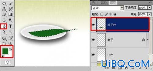 ps端午节海报制作教程