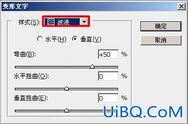 ps端午节海报制作教程