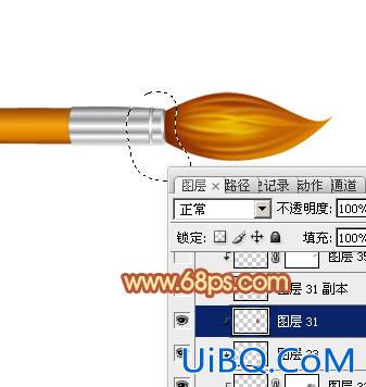 ps鼠绘画笔