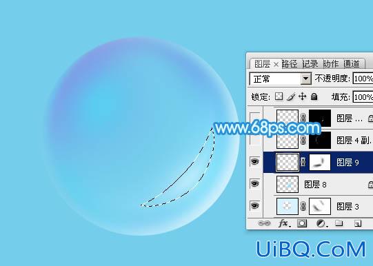 ps鼠绘透明泡泡