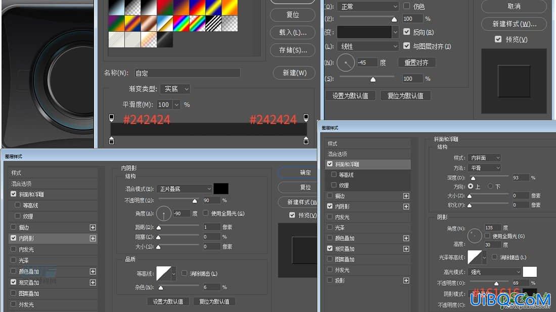 PS手绘逼真的行车记录仪镜头图标，立体质感的相机镜头图