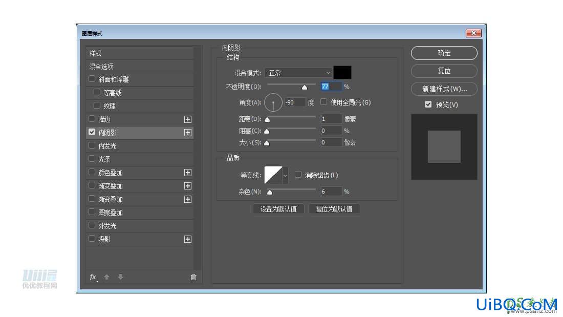 PS手绘逼真的行车记录仪镜头图标，立体质感的相机镜头图