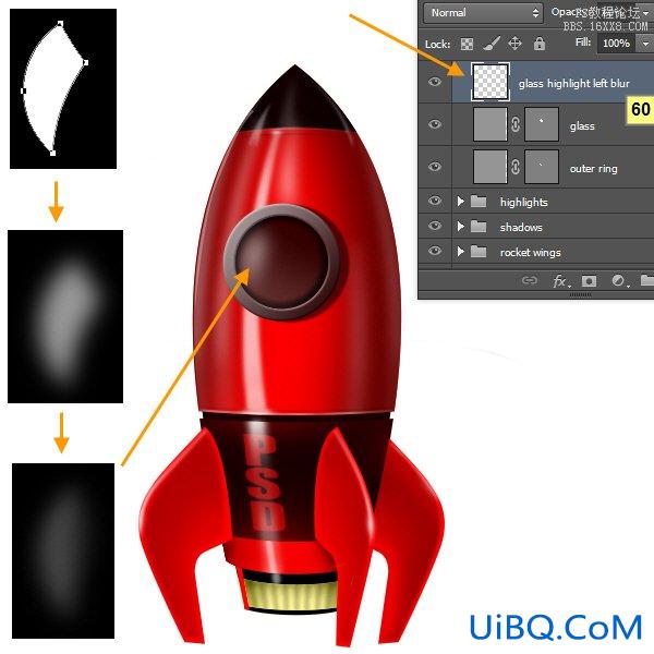 ps cs6设计火箭UI图标