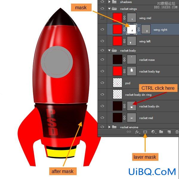 ps cs6设计火箭UI图标