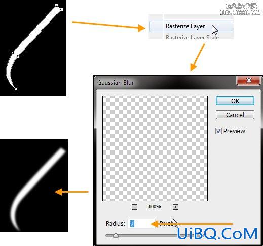 ps cs6设计火箭UI图标