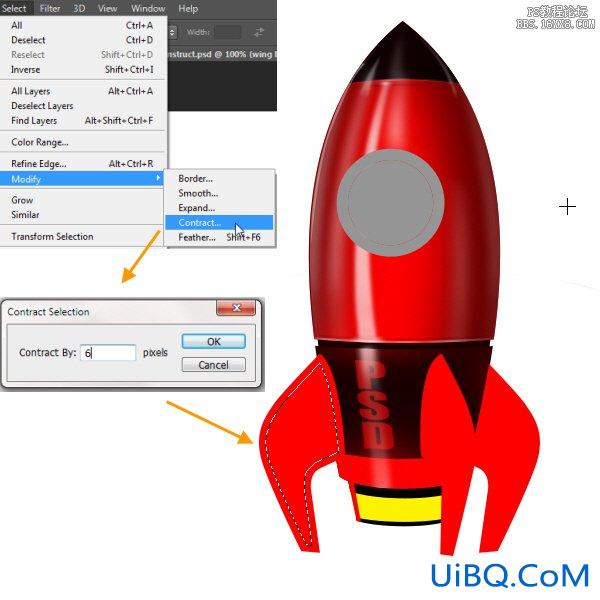 ps cs6设计火箭UI图标