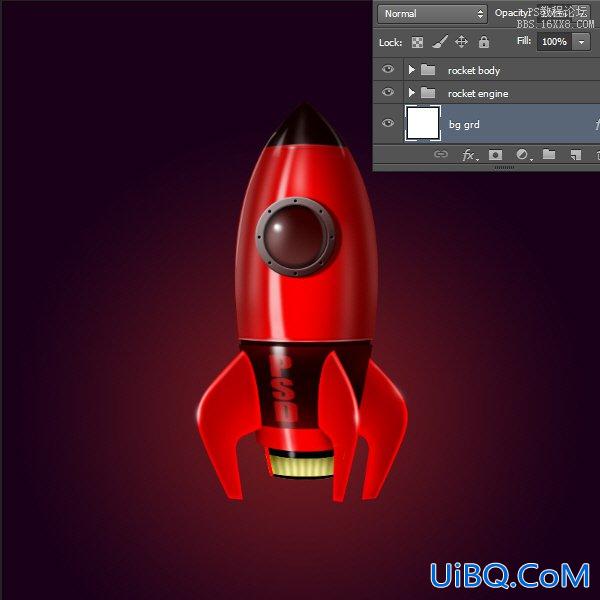 ps cs6设计火箭UI图标