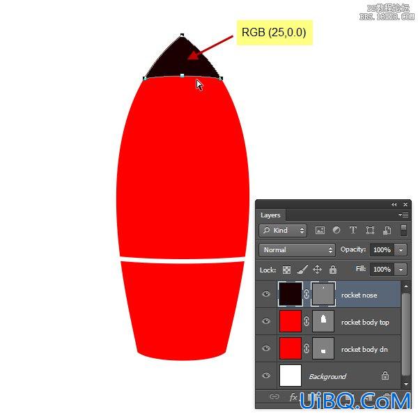 ps cs6设计火箭UI图标