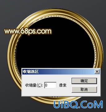ps鼠绘秒表