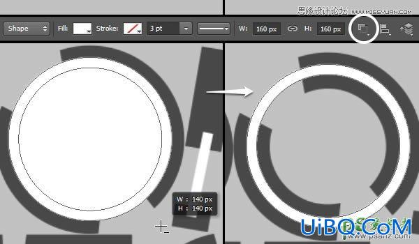 PS字效教程：利用3D功能做一个玻璃和橡胶质感的3D文本字