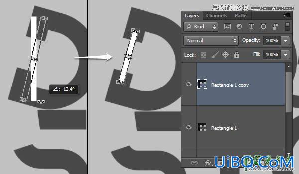 PS字效教程：利用3D功能做一个玻璃和橡胶质感的3D文本字