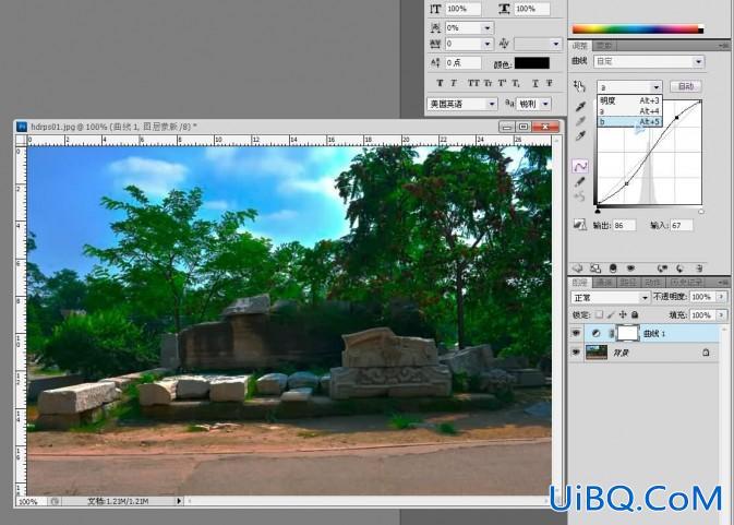ps CS5合并到HDR Pro轻松打造HDR图片