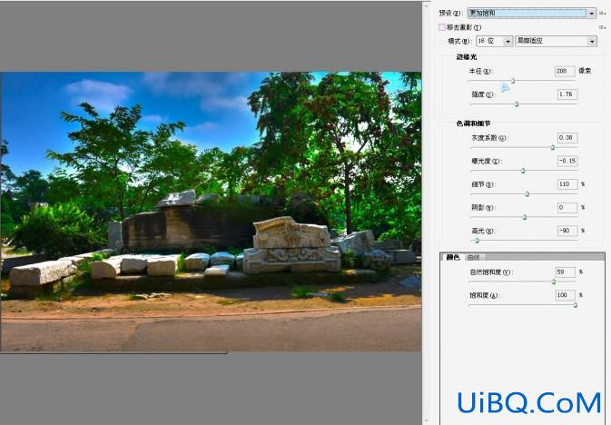 ps CS5合并到HDR Pro轻松打造HDR图片