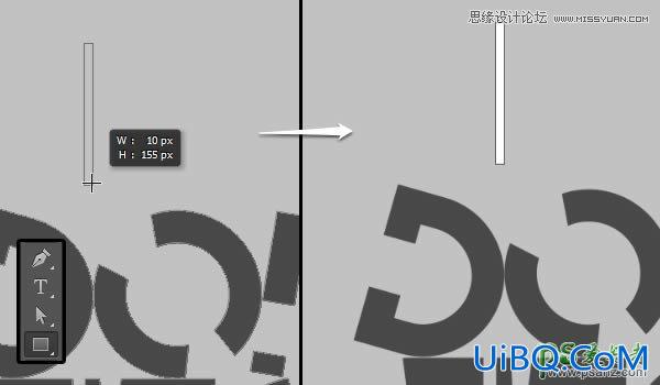 PS字效教程：利用3D功能做一个玻璃和橡胶质感的3D文本字