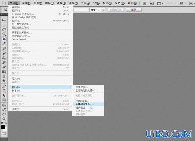 ps CS5合并到HDR Pro轻松打造HDR图片