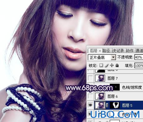 ps给时尚美女增加质感蓝紫色肤色