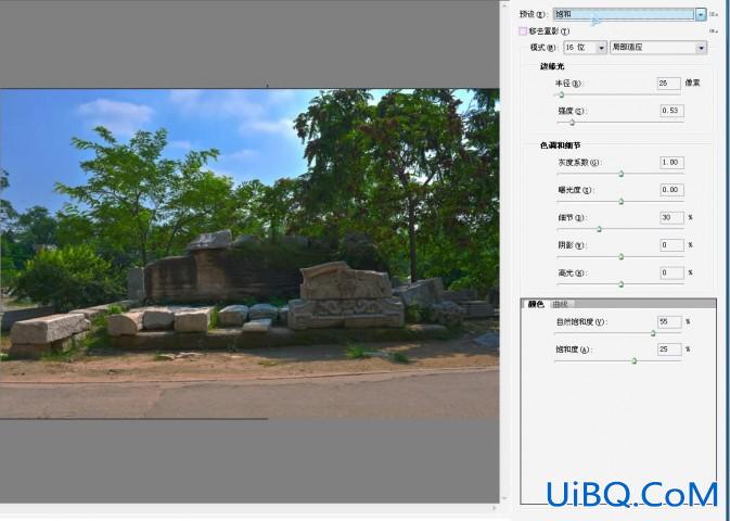 ps CS5合并到HDR Pro轻松打造HDR图片