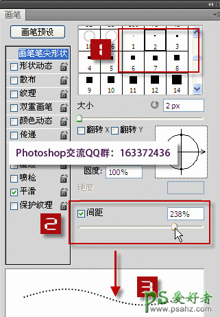 如何用ps画虚线？ps画虚线的方法,ps画虚线的四种方法。