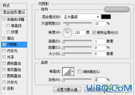 PS鼠绘简洁写实的U盘图标素材，逼真的U盘失量素材图。