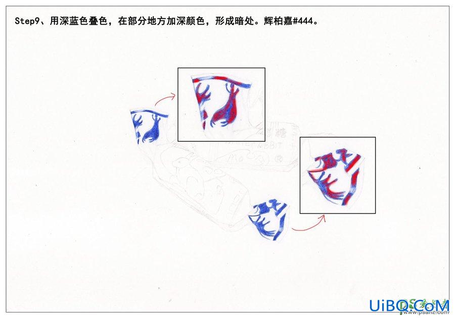 PS手绘逼真的大白兔奶糖失量图素材，大白兔奶糖图片。