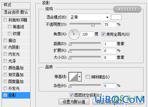 PS鼠绘简洁写实的U盘图标素材，逼真的U盘失量素材图。