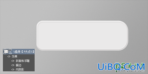 PS鼠绘简洁写实的U盘图标素材，逼真的U盘失量素材图。