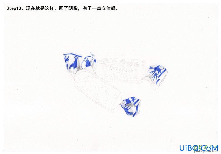 PS手绘逼真的大白兔奶糖失量图素材，大白兔奶糖图片。